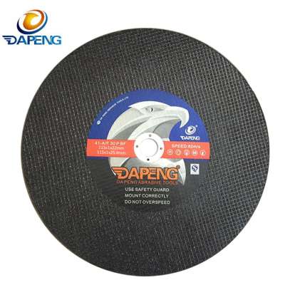 T41 yuri quality 4.5 inch(115x1.2x22mm) cutting wheel , cutting disc for metal, inox, stainless steel