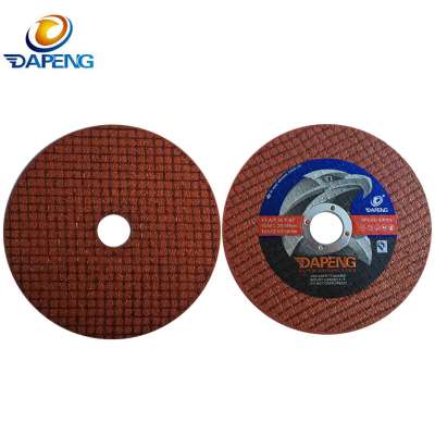 China Cutting Grinding Disc Metal Dapeng Factory Wholesales